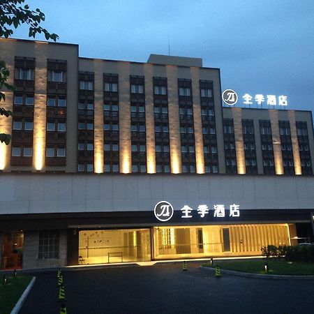 Ji Hotel Shanghai Hongqiao Wuzhong Road Extérieur photo