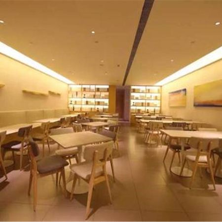 Ji Hotel Shanghai Hongqiao Wuzhong Road Extérieur photo
