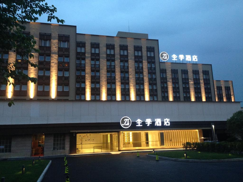 Ji Hotel Shanghai Hongqiao Wuzhong Road Extérieur photo