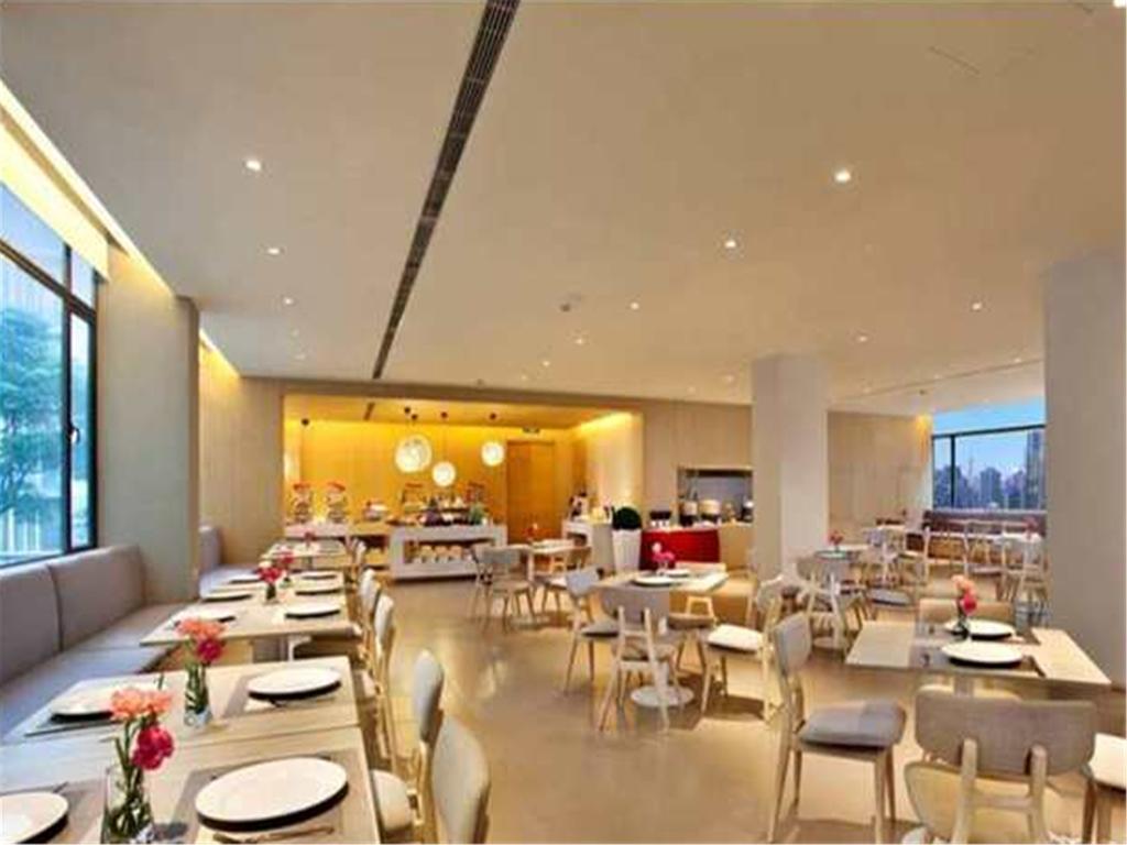 Ji Hotel Shanghai Hongqiao Wuzhong Road Extérieur photo