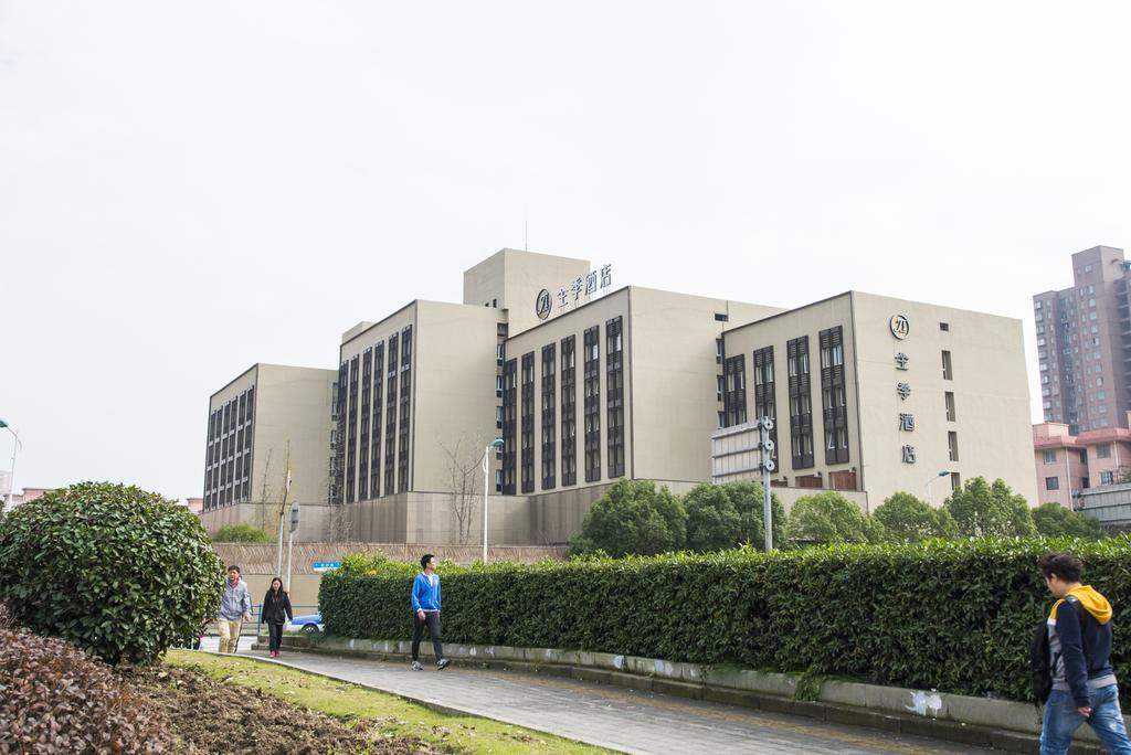 Ji Hotel Shanghai Hongqiao Wuzhong Road Extérieur photo