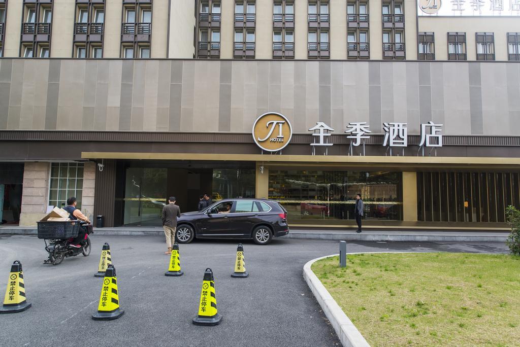 Ji Hotel Shanghai Hongqiao Wuzhong Road Extérieur photo
