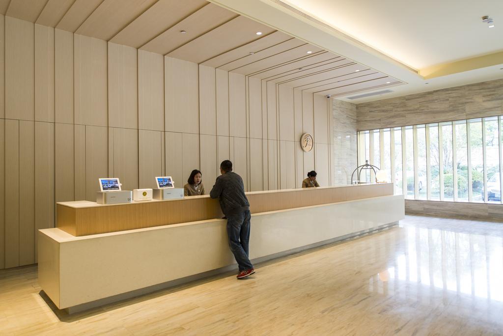 Ji Hotel Shanghai Hongqiao Wuzhong Road Extérieur photo