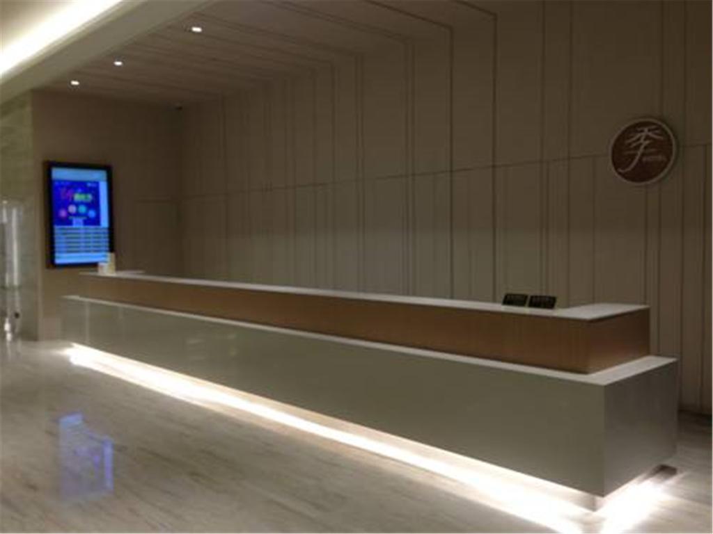 Ji Hotel Shanghai Hongqiao Wuzhong Road Extérieur photo