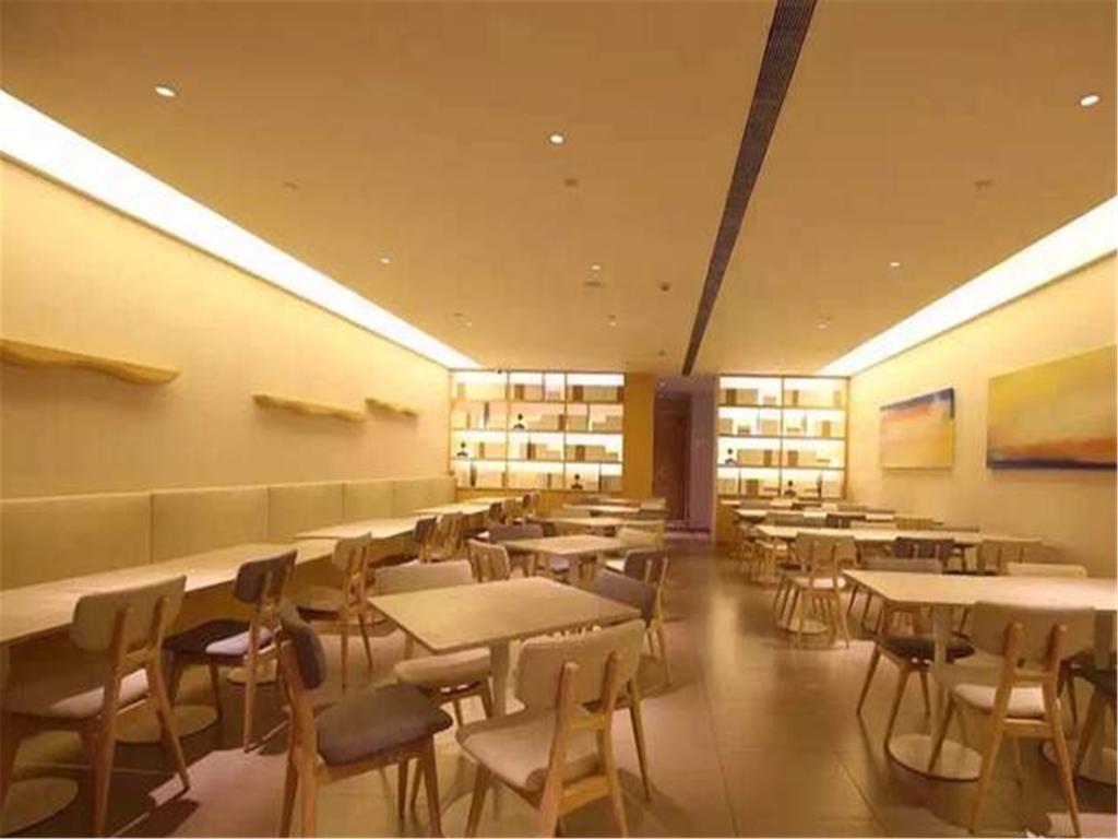 Ji Hotel Shanghai Hongqiao Wuzhong Road Extérieur photo