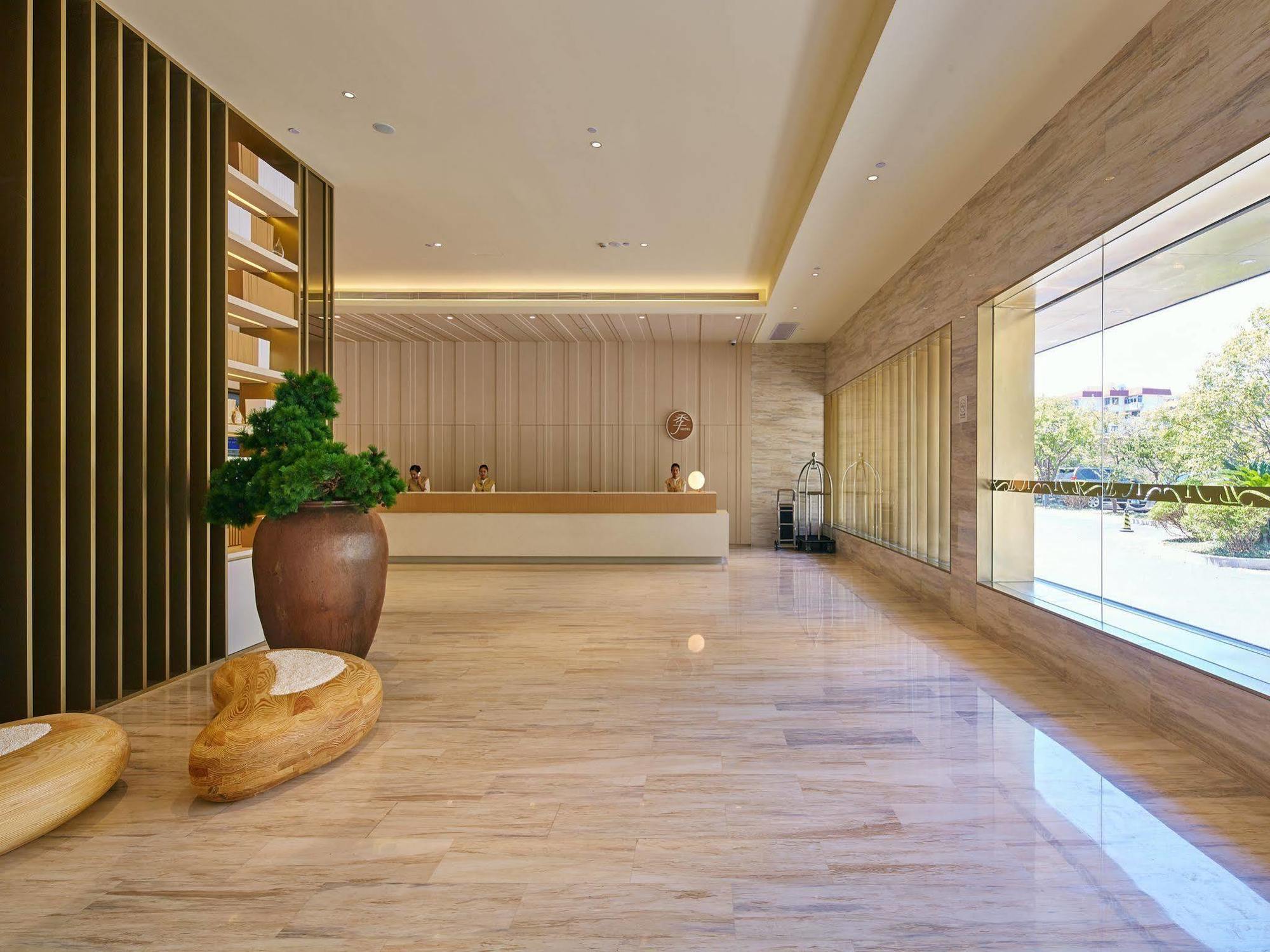 Ji Hotel Shanghai Hongqiao Wuzhong Road Extérieur photo